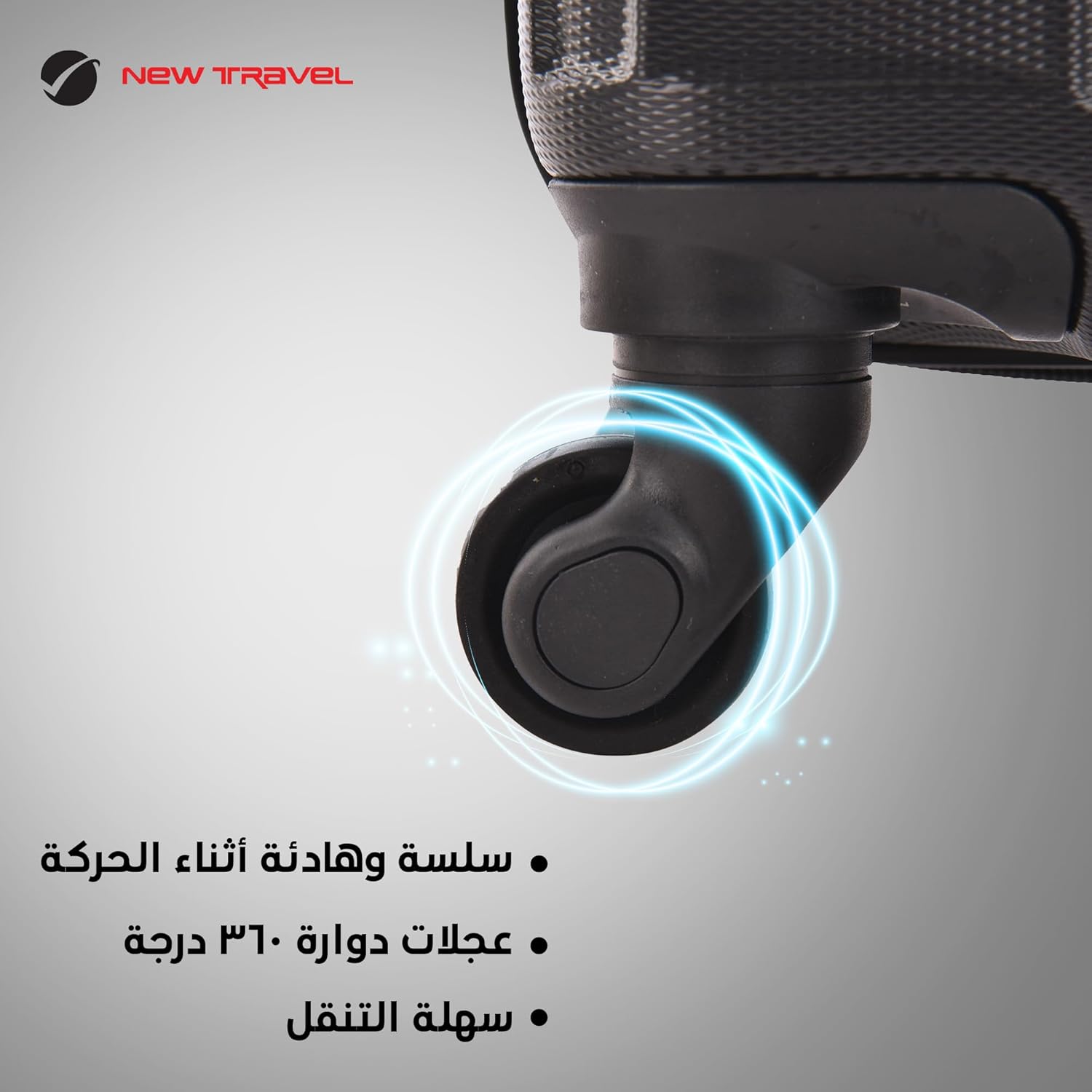 حقيبة أمتعة سفر جديدة مع قفل مركب و4 عجلات، حقيبة صغيرة صلبة من مادة ABS للسفر/حقيبة عربة للسفر/حقيبة سفر مع عجلة واحدة للنساء والرجال، أسود - الصورة 6