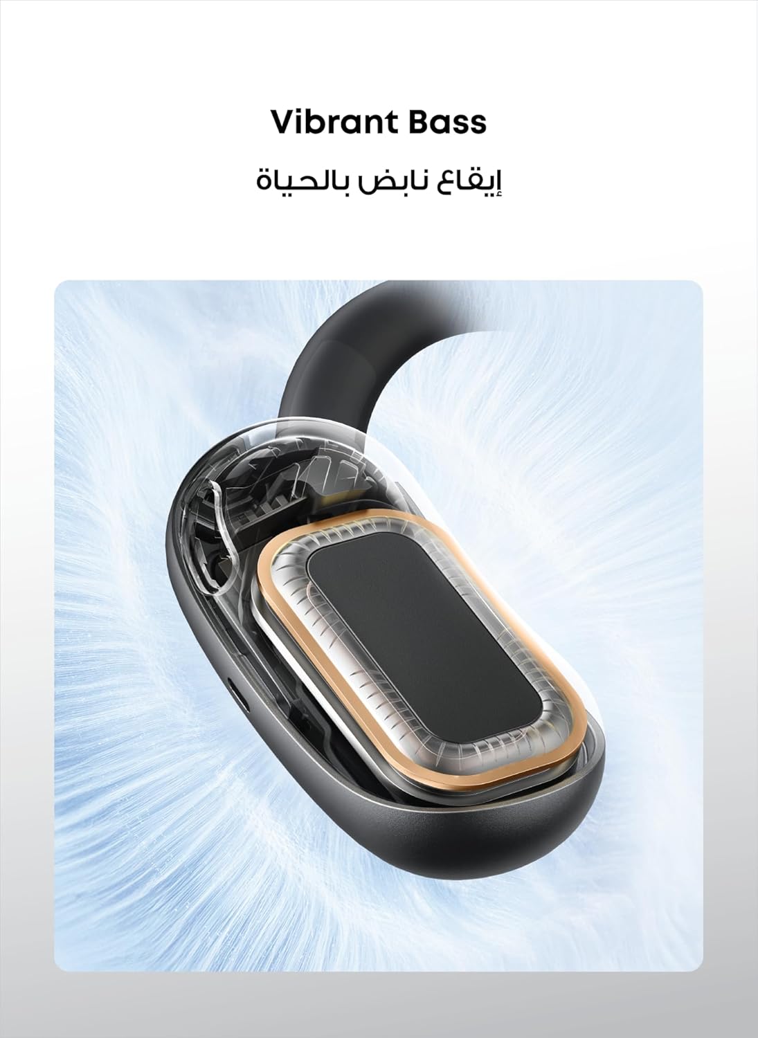 Soundcore AeroFit 2 من Anker، سماعات رأس مفتوحة الأذن، خطافات أذن قابلة للتعديل، ملاءمة مريحة، صوت جهير غني، صوت لاسلكي عالي الدقة، تشغيل 42 ساعة، بلوتوث 5.4، شحن لاسلكي، IP55، مكالمات واضحة بتقنية الذكاء الاصطناعي - الصورة 5