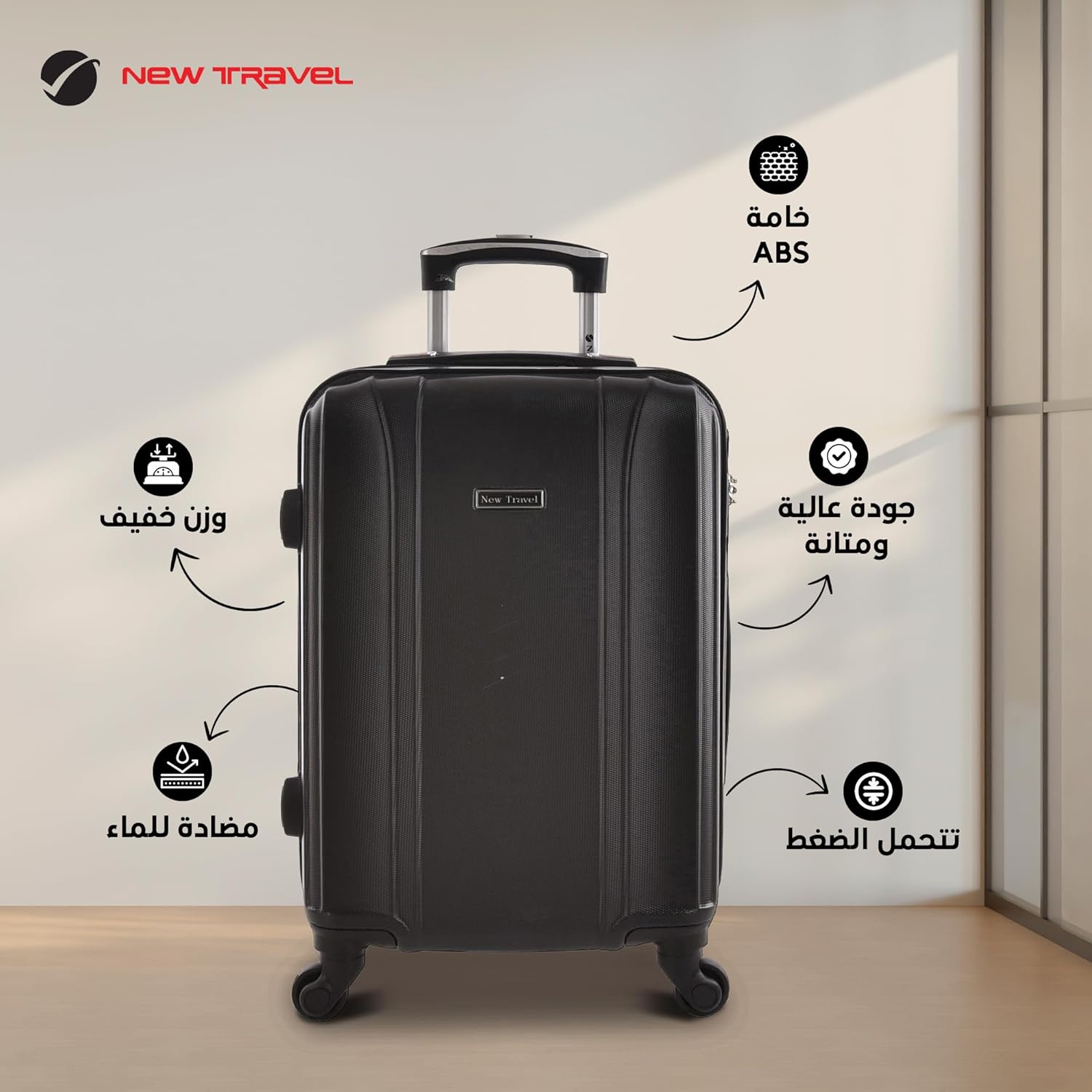 حقيبة أمتعة سفر جديدة مع قفل مركب و4 عجلات، حقيبة صغيرة صلبة من مادة ABS للسفر/حقيبة عربة للسفر/حقيبة سفر مع عجلة واحدة للنساء والرجال، أسود - الصورة 3