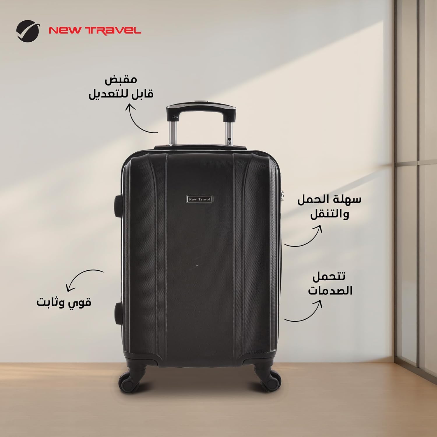 حقيبة أمتعة سفر جديدة مع قفل مركب و4 عجلات، حقيبة صغيرة صلبة من مادة ABS للسفر/حقيبة عربة للسفر/حقيبة سفر مع عجلة واحدة للنساء والرجال، أسود - الصورة 4