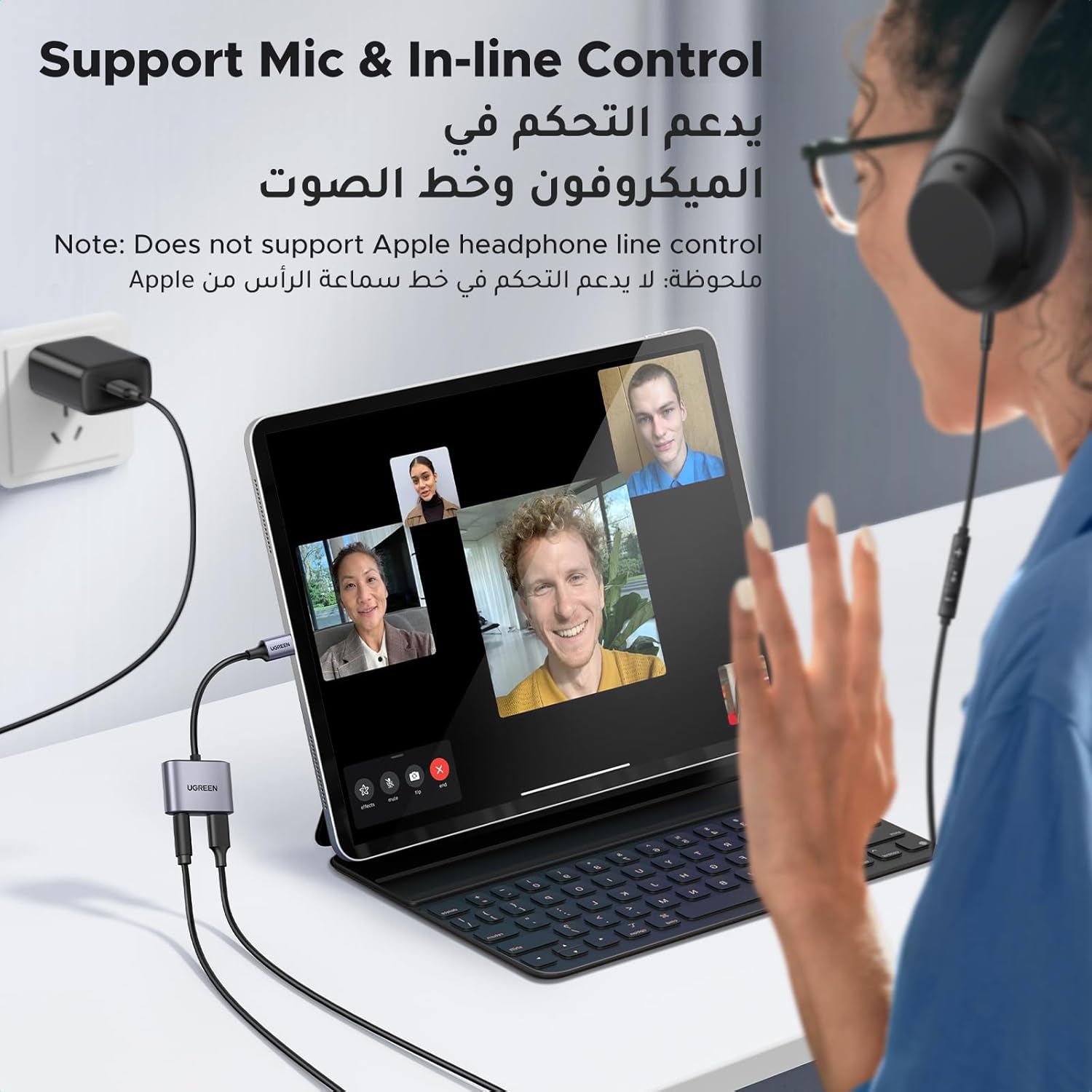 كيبل شحن لتحويل USB- سي لمدخل سماعة 3.5 ملم، محول رقمي تناظري، AUX نوع سي لايباد برو 2021 ام 1 وايباد ميني 6 وجالاكسي اس 21+ والترا اس 10 لايت و نوت 10وايه 90 وتابلت اس 6 وهواوي - الصورة 6