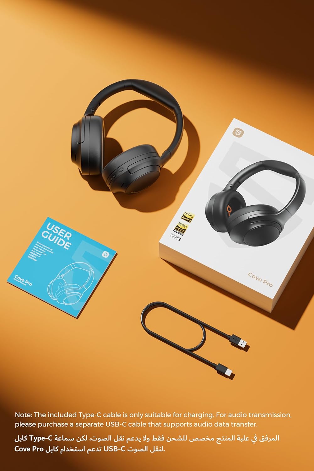 سماعات SOUNDPEATS Cove Pro Adaptive Hybrid النشطة بخاصية إلغاء الضوضاء القابلة للطي فوق الأذن، صوت LDAC عالي الدقة سلكي/لاسلكي معتمد، مكالمات واضحة 7MIC AI، سماعات أذن لاسلكية مريحة بلوتوث 6.0، 95 ساعة - الصورة 9