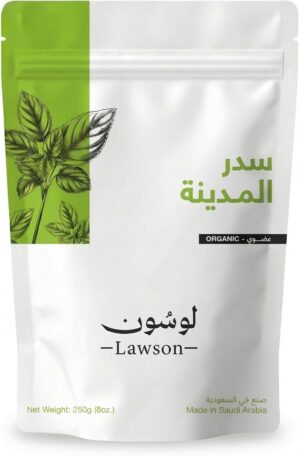 مسحوق سدر المدينة ا...
