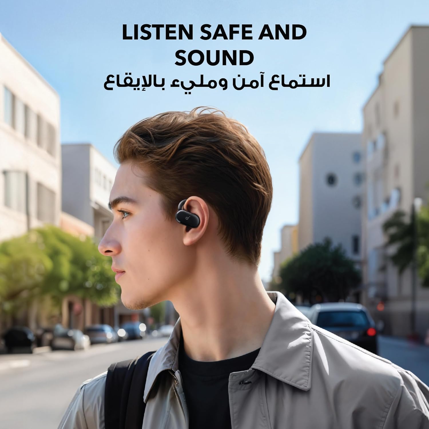 سماعات ساوند كور V20i من أنكر مفتوحة الأذن، خطافات أذن قابلة للتعديل، راحة فائقة، ملاءمة مريحة، صوت جهير عميق، مكالمات واضحة، IP55، أضواء LED، وقت تشغيل 36 ساعة، سماعات أذن بلوتوث 5.4، اتصال متعدد النقاط - الصورة 4