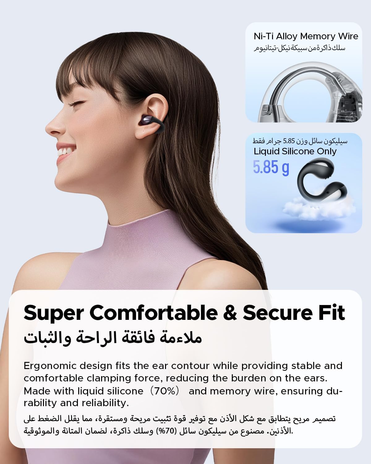 سماعات أذن SoundPEATS PearlClip Pro مفتوحة الأذن، LDAC ومشبك صوت عالي الدقة على سماعات الرأس، سماعات بلوتوث 6.0، مقاومة للماء IPX5، سماعات أذن لاسلكية وقت تشغيل 24 ساعة، التحكم في التطبيق للجري/ركوب الدراجات/اللياقة البدنية - الصورة 5