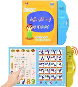 كتب اطفال عربي,كتاب...