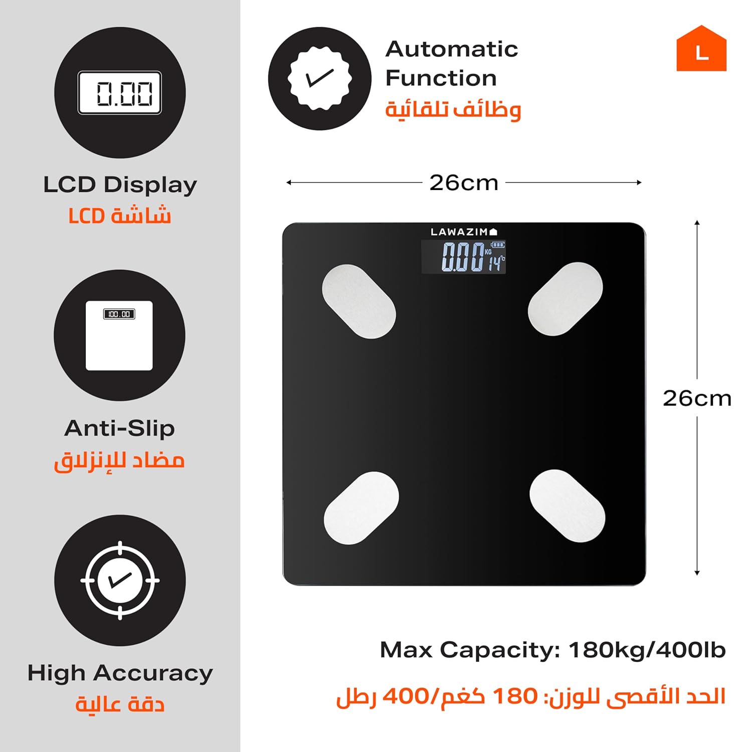 ميزان الجسم الرقمي لوازم مع تقنية البلوتوث - منصة زجاجية سوداء - مقياس الجسم الذكي عالي الدقة مع أجهزة استشعار عالية الحساسية - مثالي لتتبع الصحة ومراقبة اللياقة البدنية وإدارة الوزن - الصورة 2
