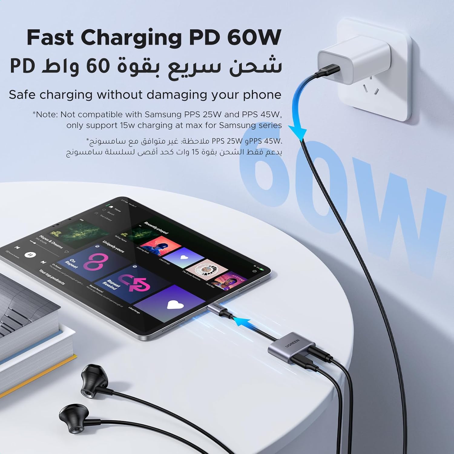 كيبل شحن لتحويل USB- سي لمدخل سماعة 3.5 ملم، محول رقمي تناظري، AUX نوع سي لايباد برو 2021 ام 1 وايباد ميني 6 وجالاكسي اس 21+ والترا اس 10 لايت و نوت 10وايه 90 وتابلت اس 6 وهواوي - الصورة 3