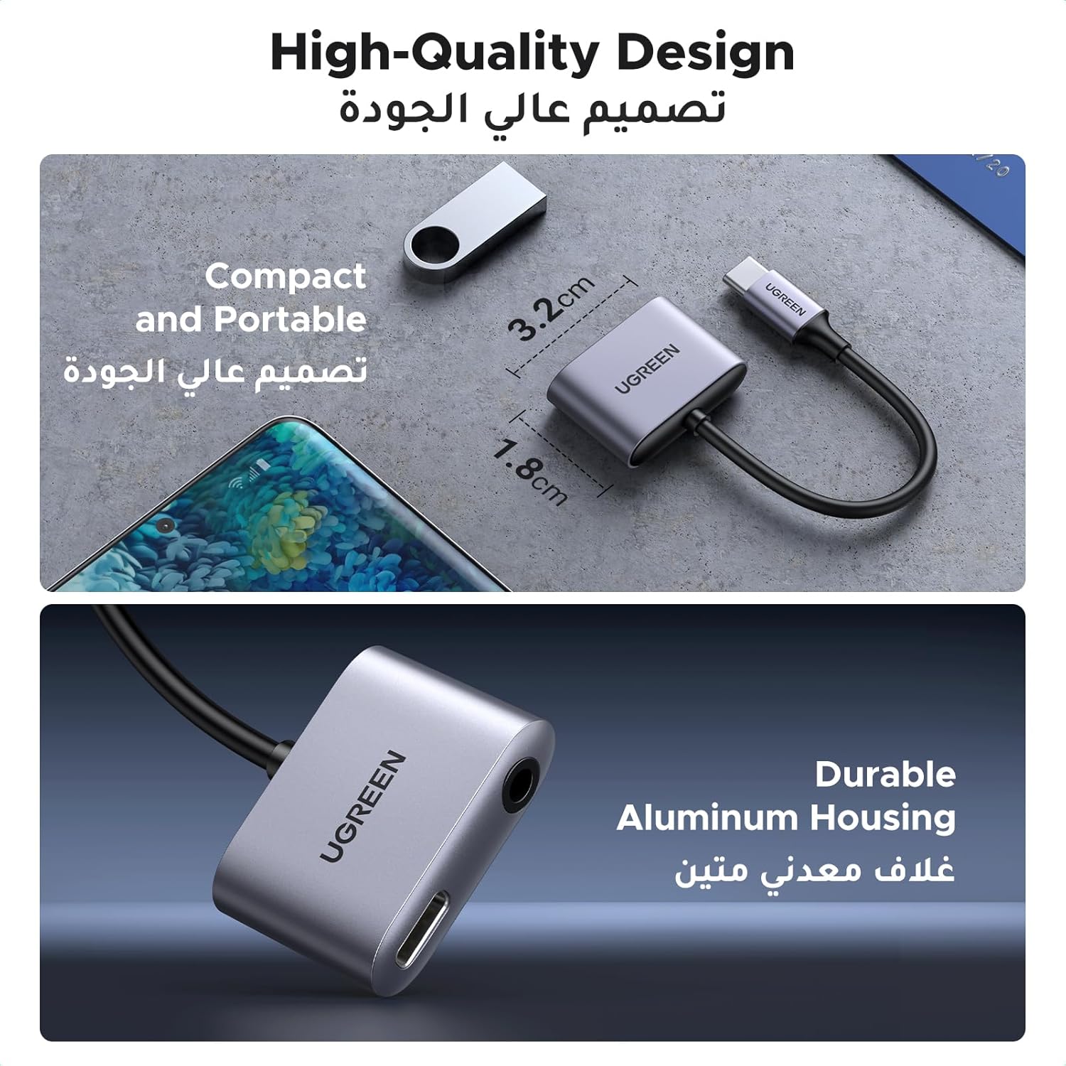كيبل شحن لتحويل USB- سي لمدخل سماعة 3.5 ملم، محول رقمي تناظري، AUX نوع سي لايباد برو 2021 ام 1 وايباد ميني 6 وجالاكسي اس 21+ والترا اس 10 لايت و نوت 10وايه 90 وتابلت اس 6 وهواوي - الصورة 7