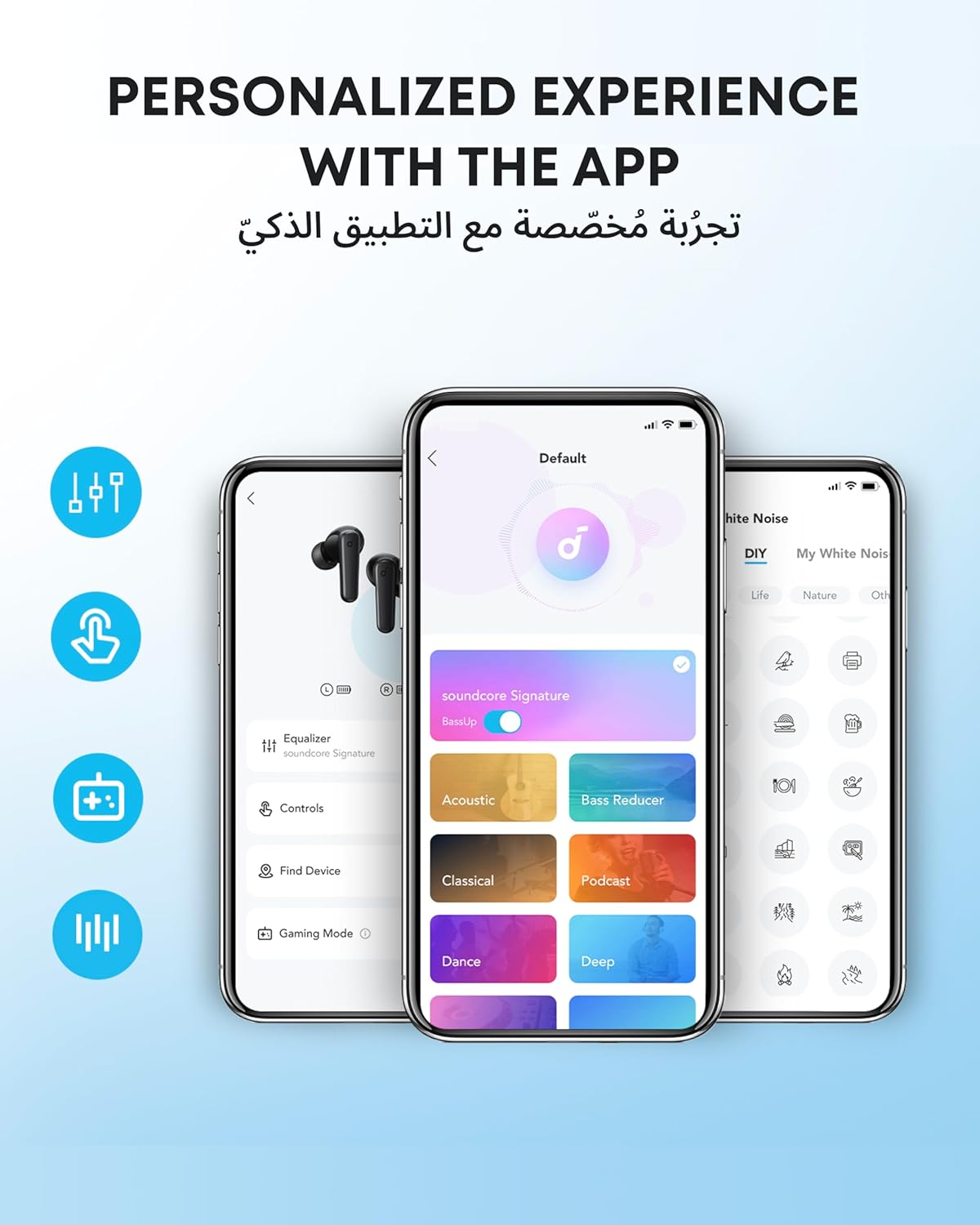 سماعات أذن Soundcore من Anker R50i True Wireless، مشغلات 10 مم مع صوت جهير كبير، بلوتوث 5.3، وقت تشغيل طويل 30 ساعة، مقاومة للماء، 2 ميكروفون للمكالمات الواضحة بالذكاء الاصطناعي، 22 مُعادل مُسبق الإعداد، التخصيص عبر التطبيق (أسود) - الصورة 4