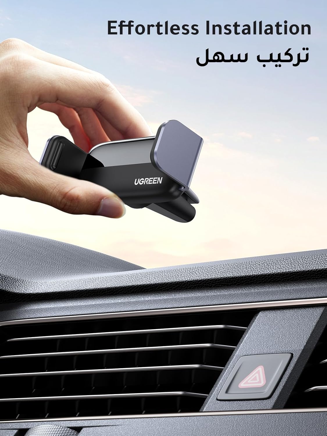حامل جوال للسيارة من يوجرين مصنوع من الالومنيوم ويُثبت على فتحات التهوية وبدوران 360 درجة ومتوافق مع ايفون 13 12 11 X 8 7 وسامسونج نوت 10 وجالكسي اس 21 الترا واس 20 واس 10 - الصورة 8