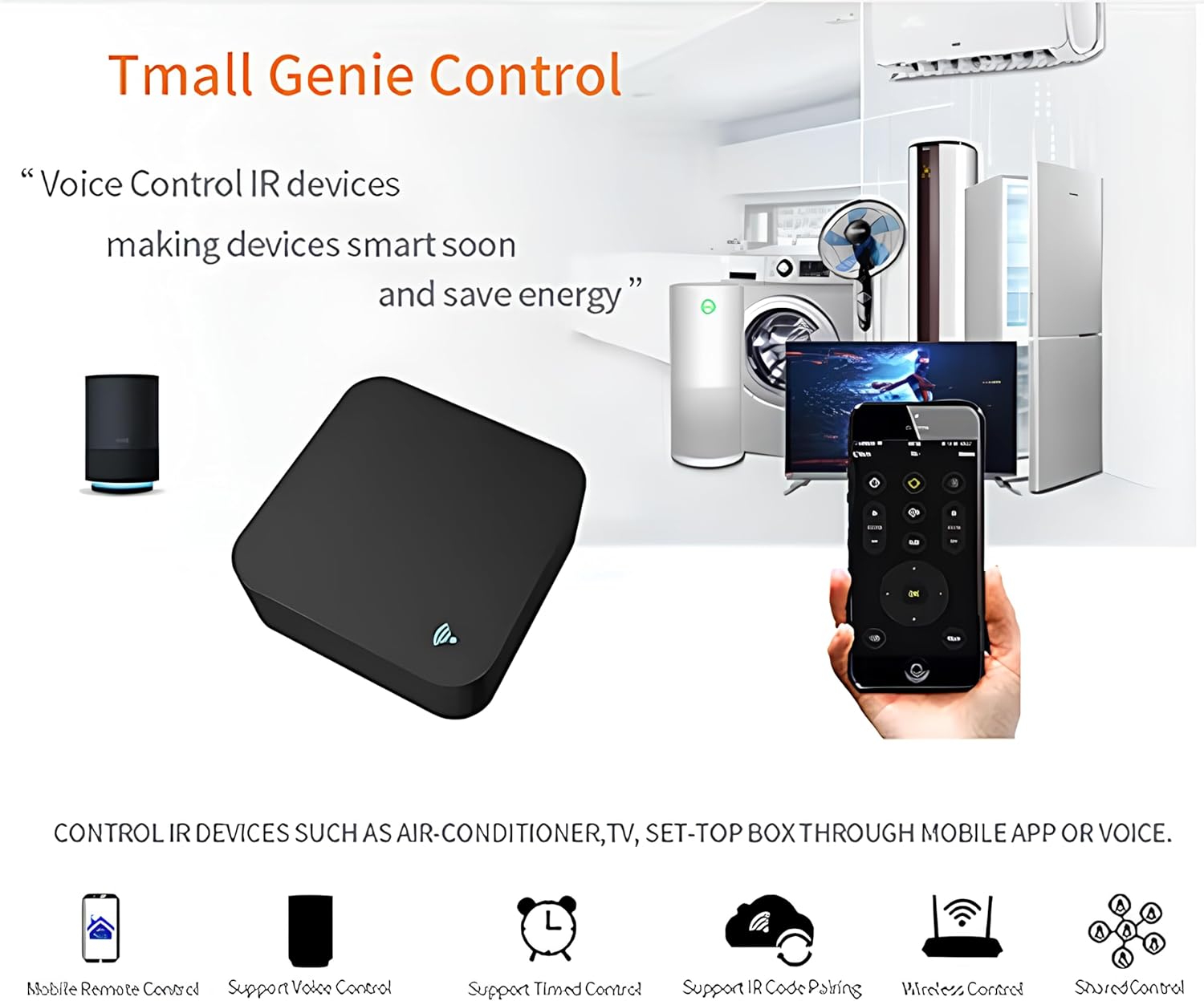 جهاز تحكم عن بعد عالمي بتقنية wifi smart ir مكبر ا - الصورة 2