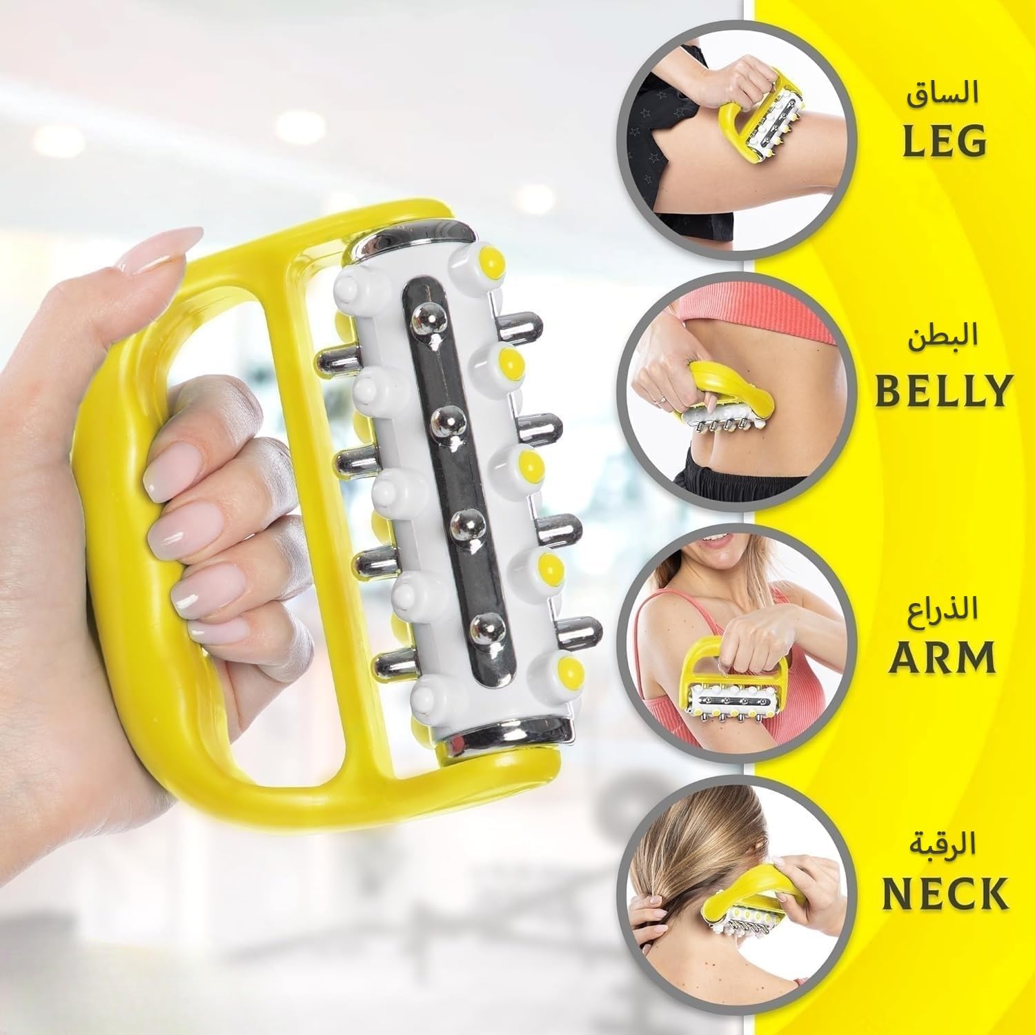 مدلك السيلوليت لإطلاق الليفي العضلي أ - الصورة 2