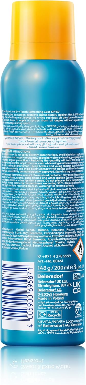 بخاخ واقي الشمس صن بروتكت اند دراي تاتش، منعش مقاوم للماء بمعامل حماية من الشمس 50، حماية فورية من الأشعة فوق البنفسجية A وB، يحمي من حروق الشمس وعلامات الشيخوخة المبكرة من نيفيا، - الصورة 8