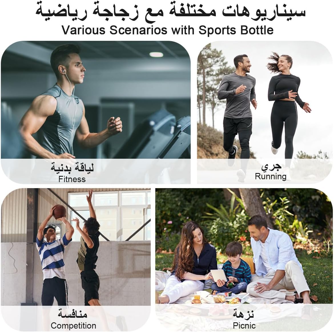 زجاجة مياه رياضية كبيرة مضادة للتسرب من التريتان، زجاجة مياه مفتوحة بضغطة وتحفيزية بماصة ومقبض وفلتر شاي وحزام صالة الألعاب الرياضية للتمرين واللياقة البدنية والتخييم وركوب - الصورة 6