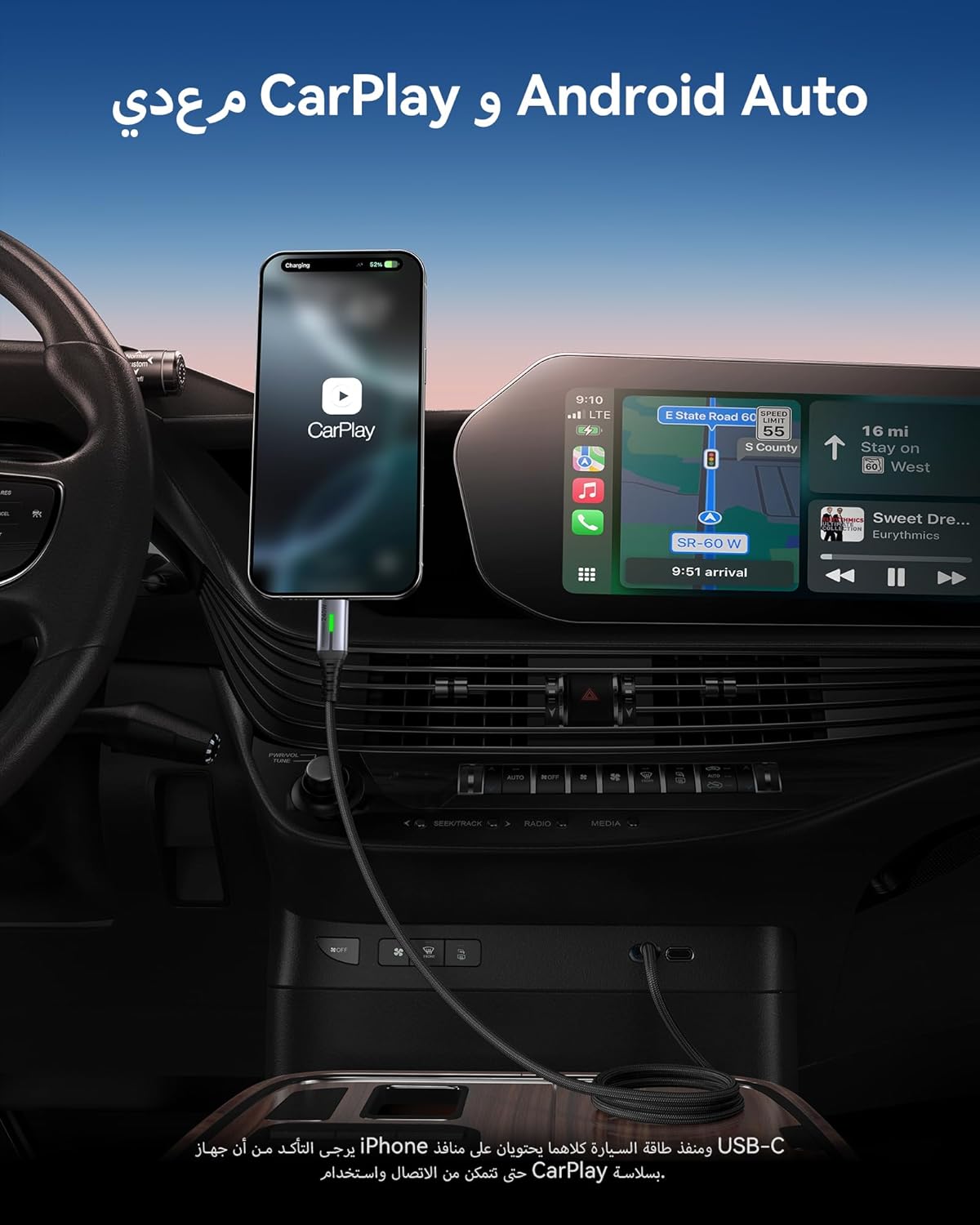 كابل INIU من النوع C بطول 2 متر، كابل شاحن سلك مجدول من النايلون 240 وات، كابل USB C للشحن فائق السرعة متوافق مع iPhone 17 16 15 Pro Max Sam-sung S25 S24 S23 Nintendo Switch 2 أجهزة الكمبيوتر المحمولة Steam Deck وما إلى ذلك. - الصورة 5