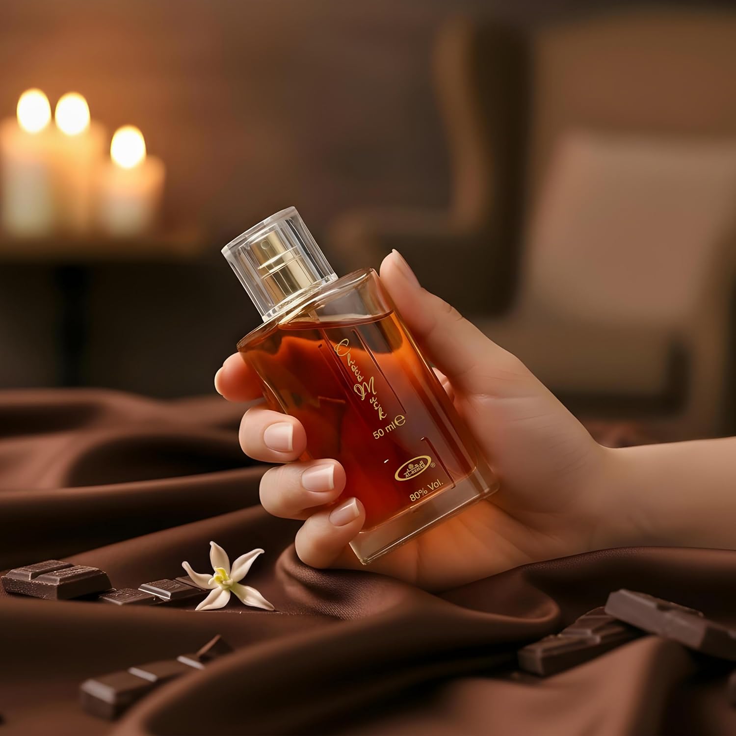 الرحاب عطر بخاخ 50 مل مجموعة شوكو مسك عطار - الصورة 5