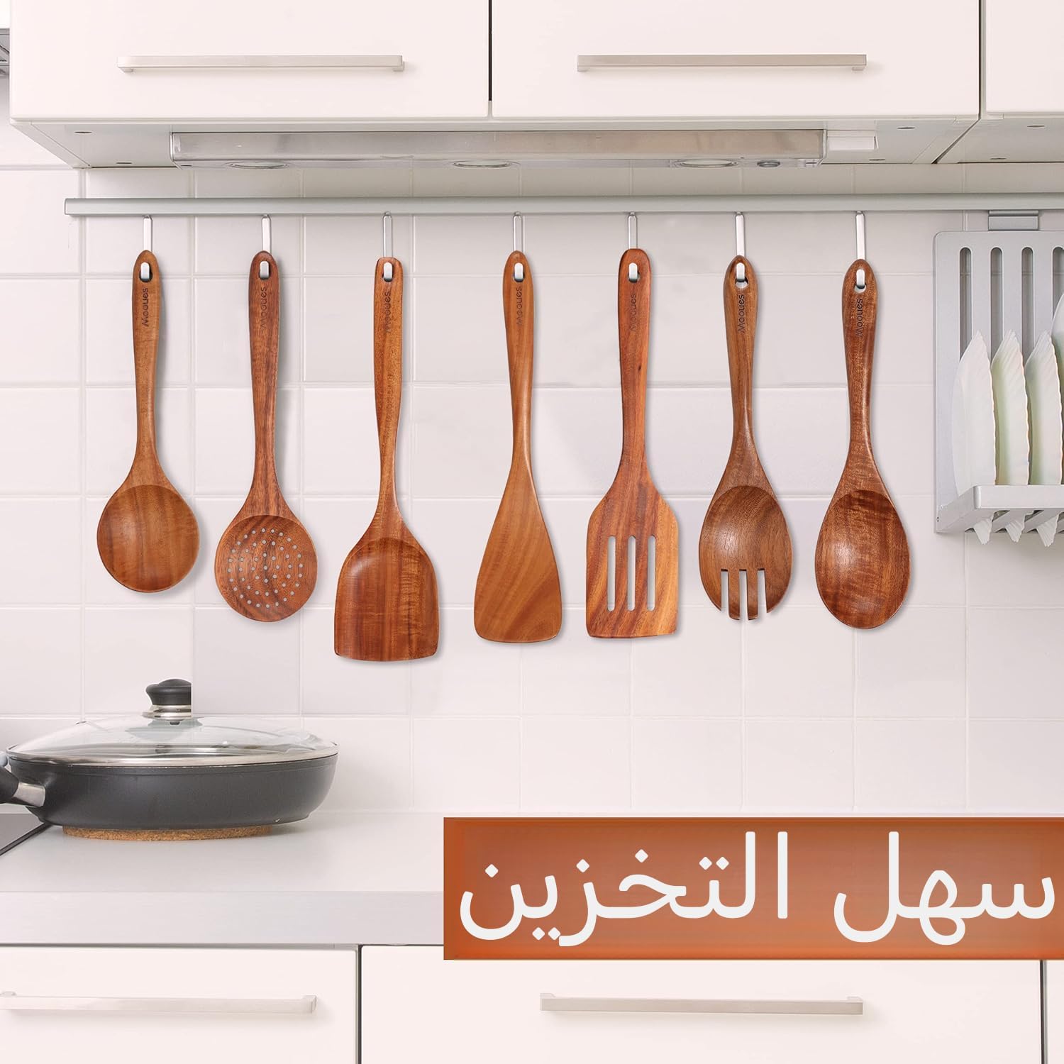 مجموعة أدوات الطبخ للمطبخ من خشب الساج الطبيعي مع حامل، ملاعق خشبية للطهي، مجموعة ملاعق طبخ 10 قطع مع مسند للملعقة، مجموعة أدوات خشبية لأواني الطبخ غير اللاصقة، متينة وخفيفة الوزن - الصورة 4