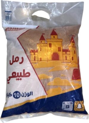 رمل للأطفال 10 كيلو،...