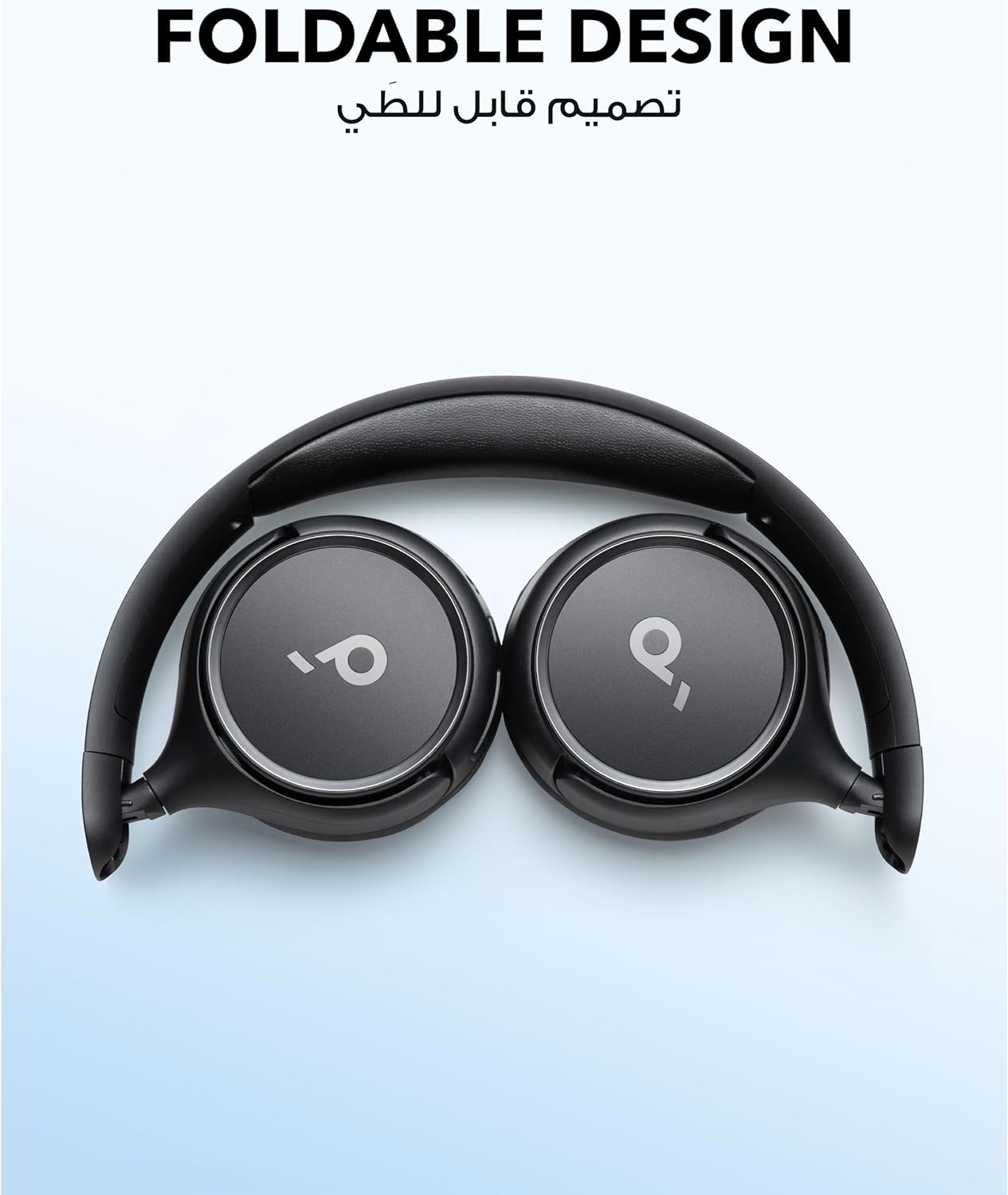 سماعات ساوند كور H30i اللاسلكية فوق الاذن، تصميم قابل للطي، صوت نقي، وقت تشغيل 70 ساعة، بلوتوث 5.3، خفيفة الوزن ومريحة، اتصال بالتطبيقات، اتصال متعدد النقاط (أسود) - الصورة 2
