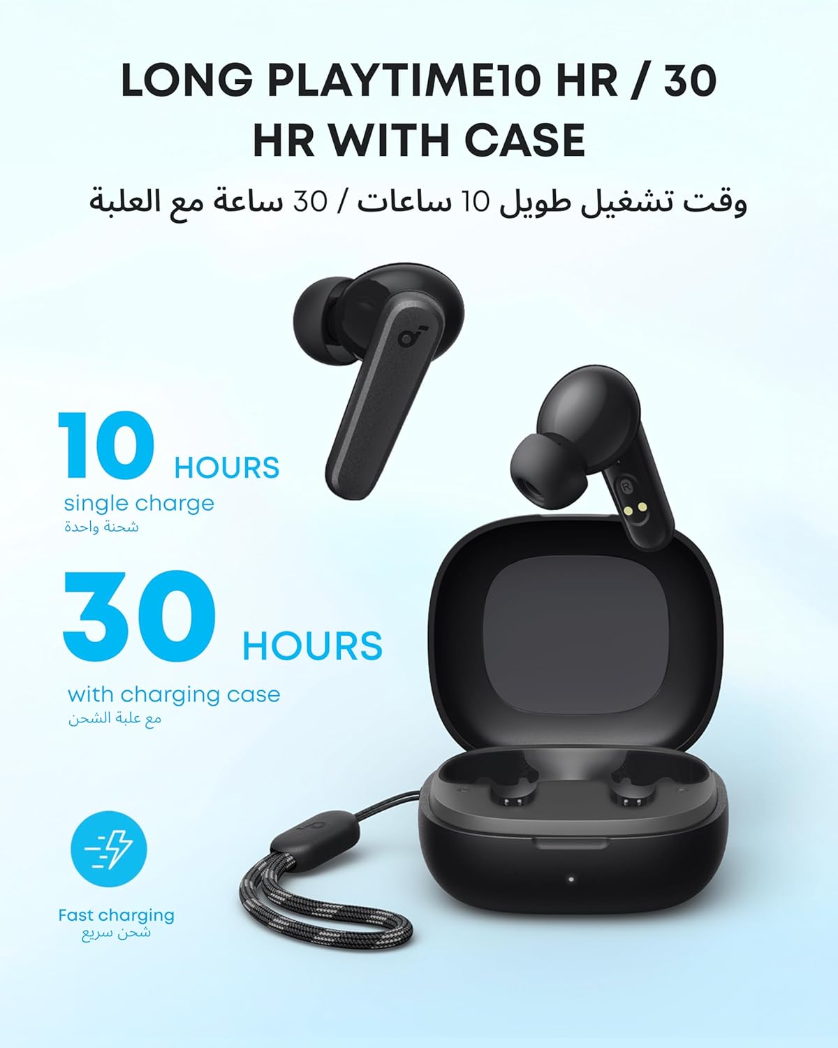 سماعات أذن Soundcore من Anker R50i True Wireless، مشغلات 10 مم مع صوت جهير كبير، بلوتوث 5.3، وقت تشغيل طويل 30 ساعة، مقاومة للماء، 2 ميكروفون للمكالمات الواضحة بالذكاء الاصطناعي، 22 مُعادل مُسبق الإعداد، التخصيص عبر التطبيق (أسود) - الصورة 5