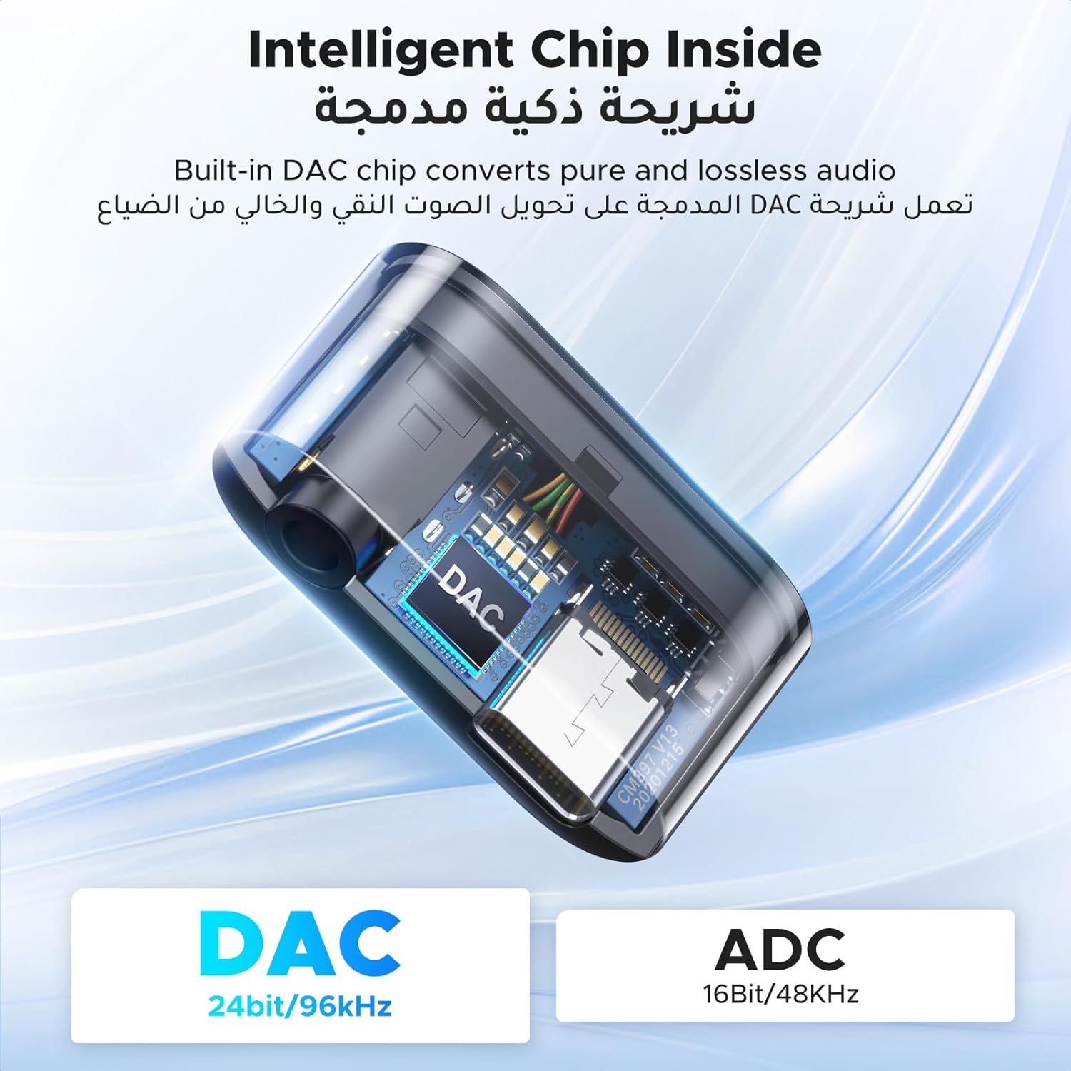 كيبل شحن لتحويل USB- سي لمدخل سماعة 3.5 ملم، محول رقمي تناظري، AUX نوع سي لايباد برو 2021 ام 1 وايباد ميني 6 وجالاكسي اس 21+ والترا اس 10 لايت و نوت 10وايه 90 وتابلت اس 6 وهواوي - الصورة 5