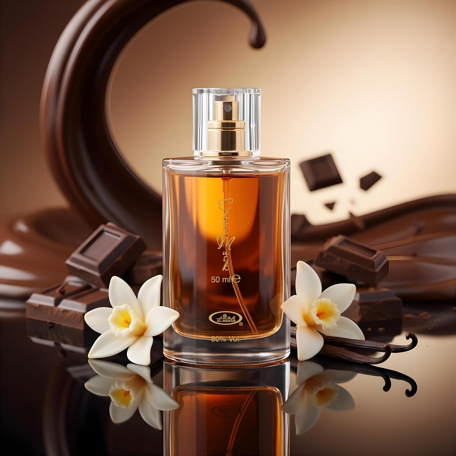 الرحاب عطر بخاخ 50 مل مجموعة شوكو مسك عطار - الصورة 4
