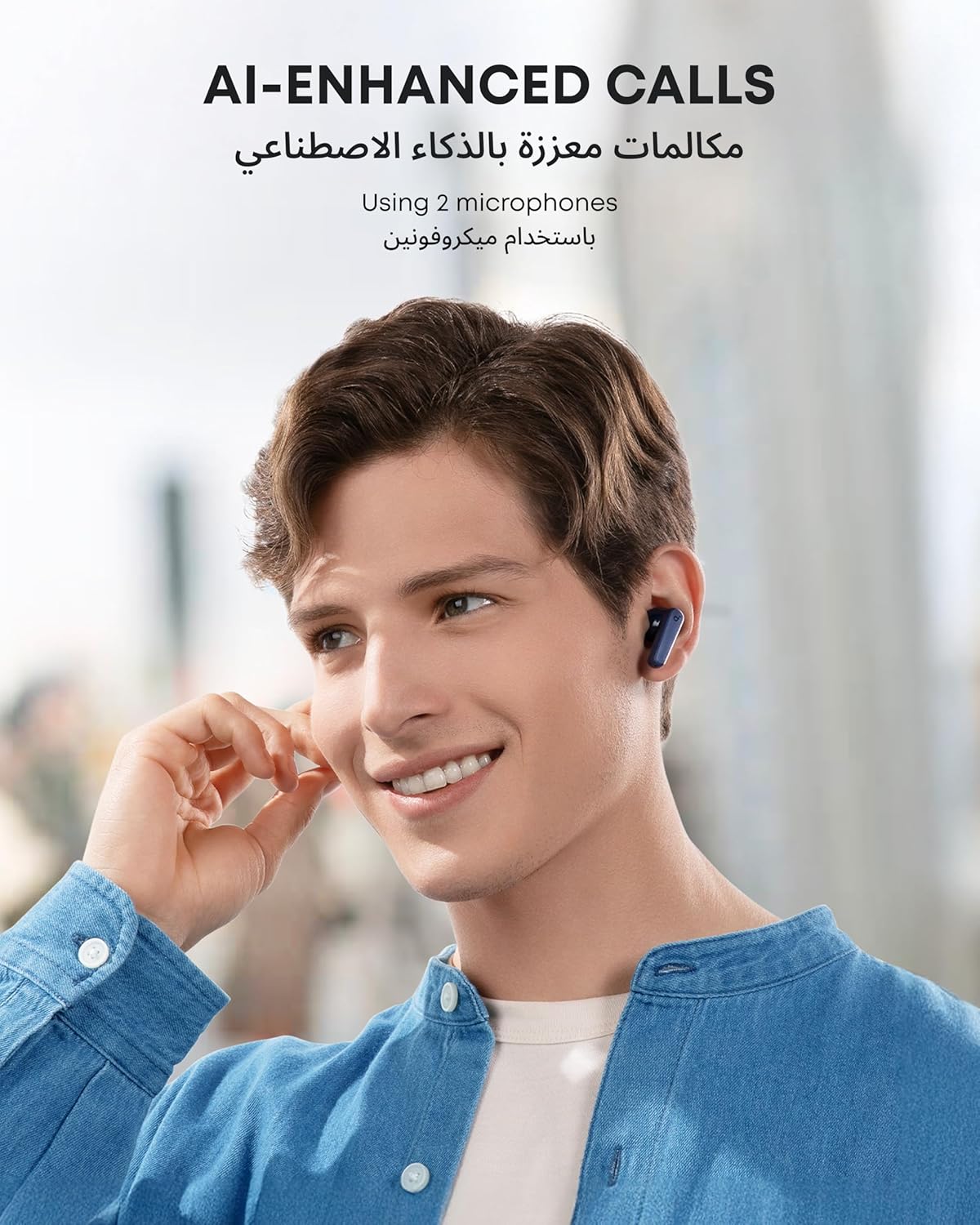 سماعات أذن Soundcore من Anker R50i True Wireless، مشغلات 10 مم مع صوت جهير كبير، بلوتوث 5.3، وقت تشغيل طويل 30 ساعة، مقاومة للماء، 2 ميكروفون للمكالمات الواضحة بالذكاء الاصطناعي، 22 مُعادل مُسبق الإعداد، التخصيص عبر التطبيق (أسود) - الصورة 7