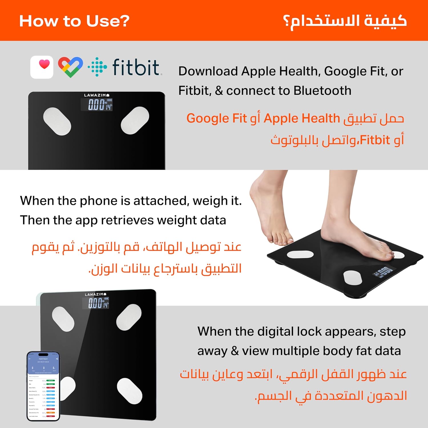 ميزان الجسم الرقمي لوازم مع تقنية البلوتوث - منصة زجاجية سوداء - مقياس الجسم الذكي عالي الدقة مع أجهزة استشعار عالية الحساسية - مثالي لتتبع الصحة ومراقبة اللياقة البدنية وإدارة الوزن - الصورة 6