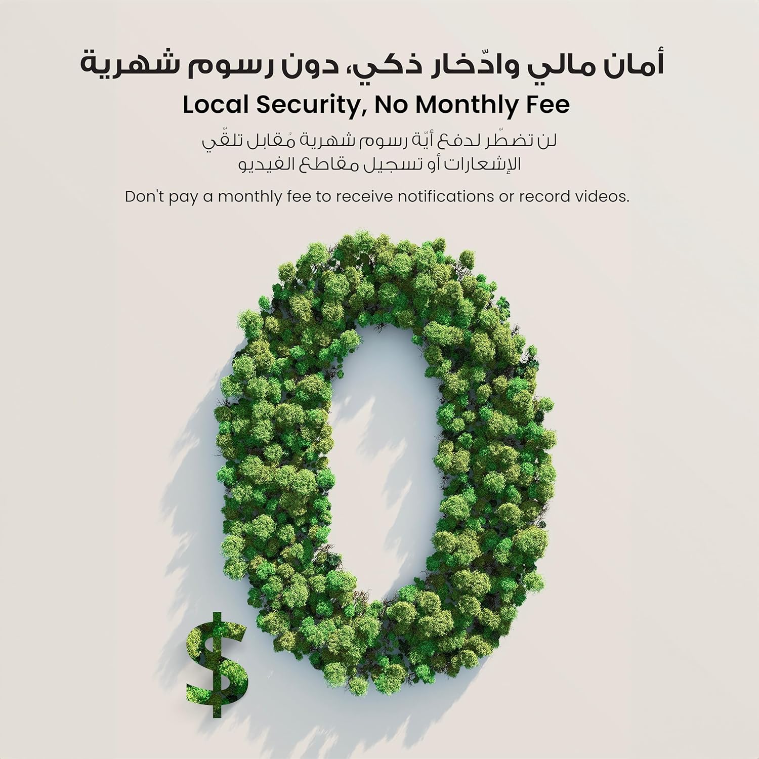 كاميرا مراقبة داخلية C220 من يوفي سيكيوريتي بدقة وضوح (لشاشات العرض) 2K وحركة أفقية ورأسية وتقريب، قابلة للتوصيل بشبكة واي فاي 2.4G، ذكاء اصطناعي لتتبع الحركة والبشر بشكل ذكي، - الصورة 4