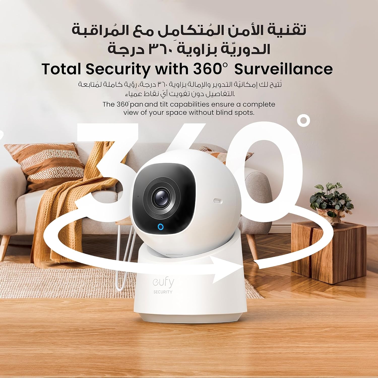كاميرا مراقبة داخلية C220 من يوفي سيكيوريتي بدقة وضوح (لشاشات العرض) 2K وحركة أفقية ورأسية وتقريب، قابلة للتوصيل بشبكة واي فاي 2.4G، ذكاء اصطناعي لتتبع الحركة والبشر بشكل ذكي، - الصورة 2