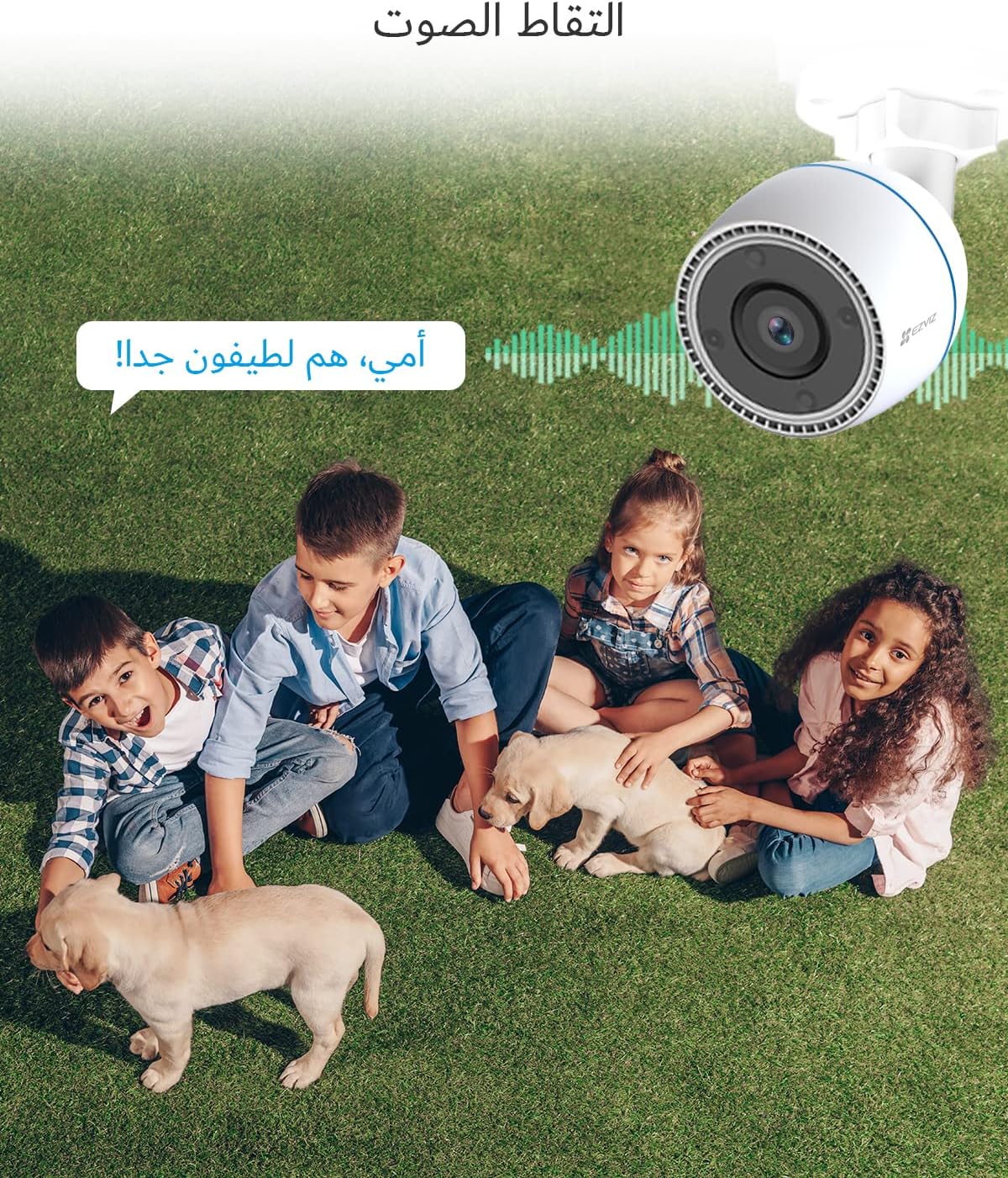 كاميرا ezviz c3tn الملونة للأمان كاميرا خارجي - الصورة 7