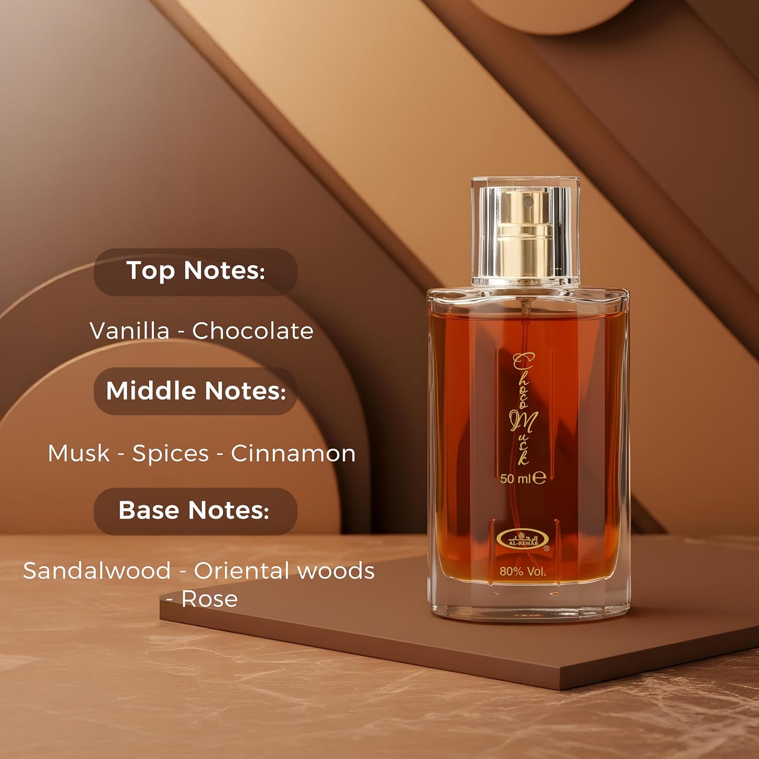 الرحاب عطر بخاخ 50 مل مجموعة شوكو مسك عطار - الصورة 3