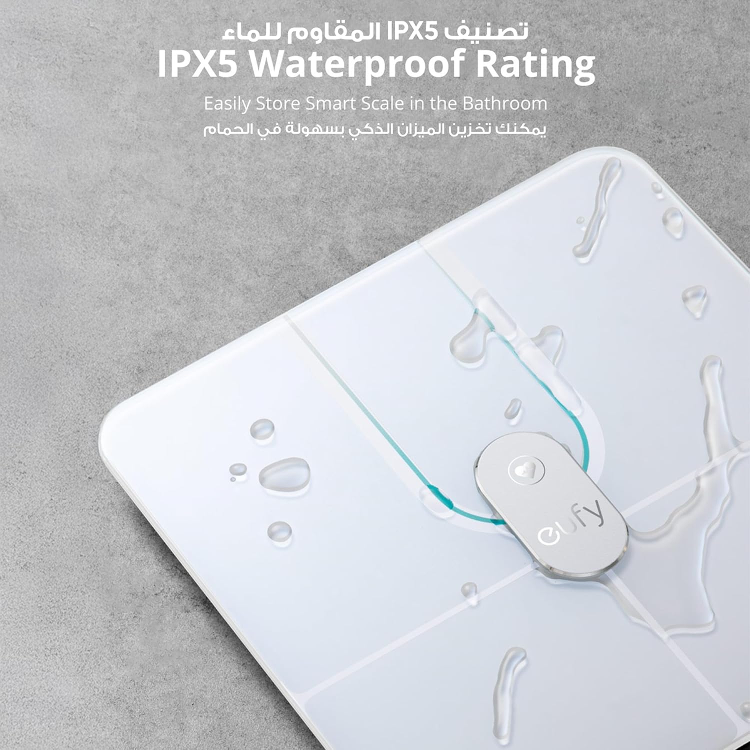 eufy Smart Scale P2 Pro، مقياس الوزن مع شبكة Wi-Fi، مقياس وزن بلوتوث، 16 قياسًا بما في ذلك الوزن ومعدل ضربات القلب ودهون الجسم ومؤشر كتلة الجسم وكتلة العضلات والعظام، وضع الجسم الافتراضي ثلاثي الأبعاد، 50 جم/0.1 رطل - الصورة 7