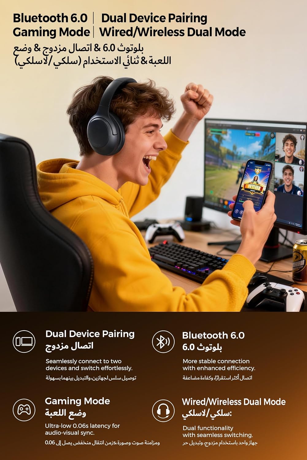 سماعات SOUNDPEATS Cove Pro Adaptive Hybrid النشطة بخاصية إلغاء الضوضاء القابلة للطي فوق الأذن، صوت LDAC عالي الدقة سلكي/لاسلكي معتمد، مكالمات واضحة 7MIC AI، سماعات أذن لاسلكية مريحة بلوتوث 6.0، 95 ساعة - الصورة 7