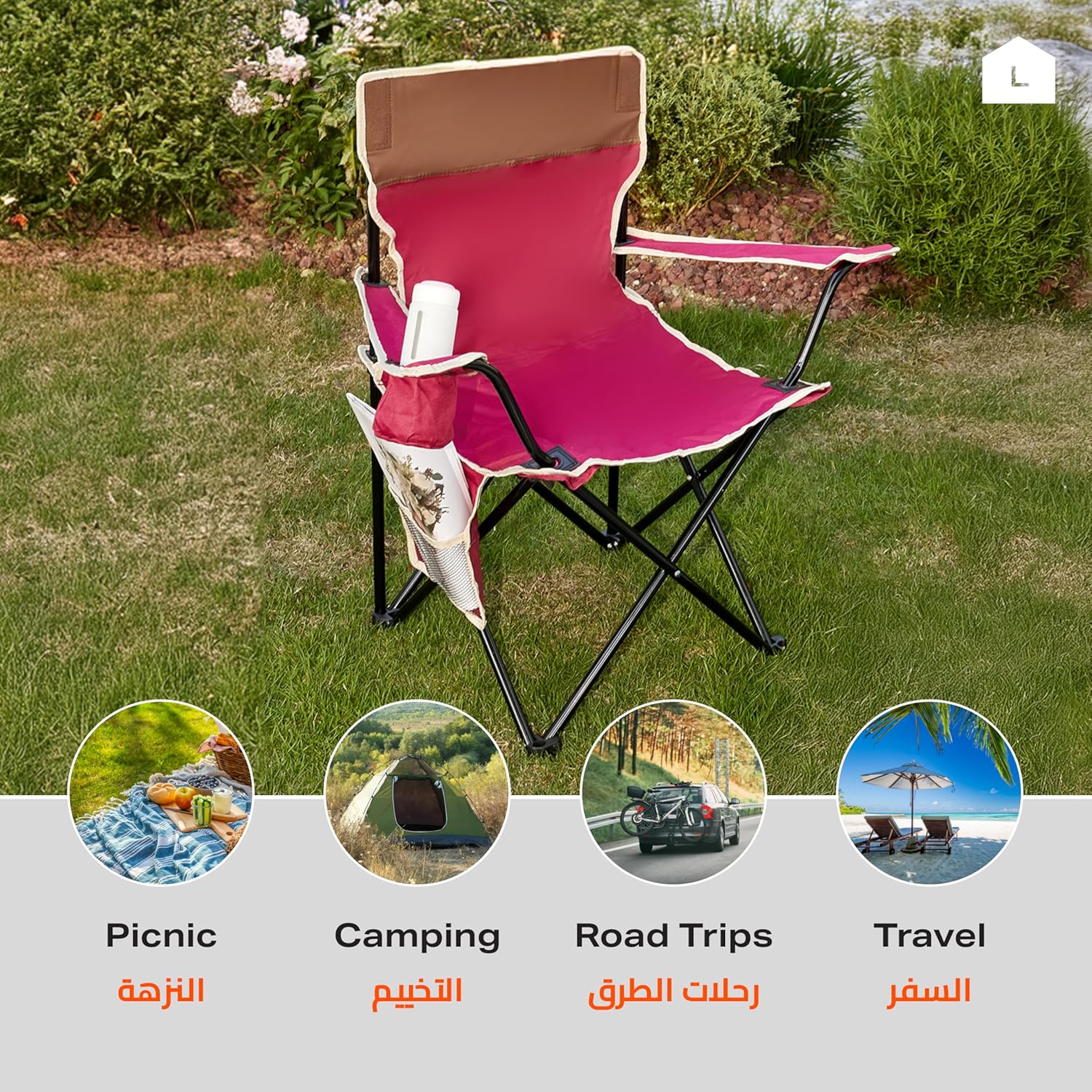كرسي لوازم للتخييم قابل للطي مع حقيبة حمل - أحمر - كرسي خارجي قابل للطي مع حامل أكواب مع قماش مسامي ومساحة تخزين مدمجة للتخييم والنزهات وحقائب الظهر والمشي لمسافات طويلة والأحداث الرياضية - الصورة 5
