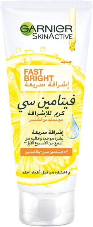 كريم النهار سكين اك...
