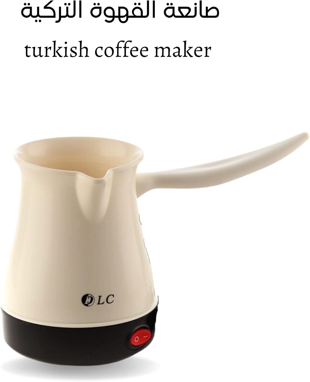 turkish coffee maker 300 ml capacity 2 years warranty ماكينة صنع القهوة التركية 300 - الصورة 5