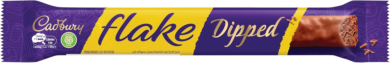 رقائق شوكولاتة مغموسة من كادبوري، 12 × 28 جم - الصورة 3