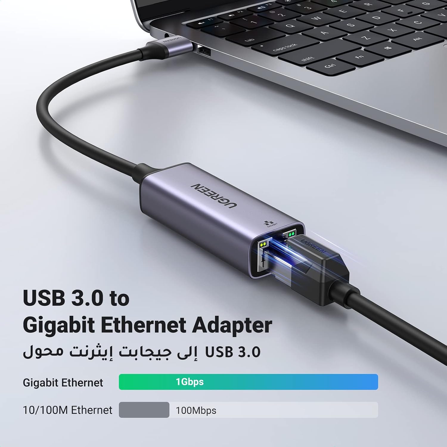 محول شبكة usb 3 0 الى الشبكة من يوجرين، جيجاب - الصورة 2