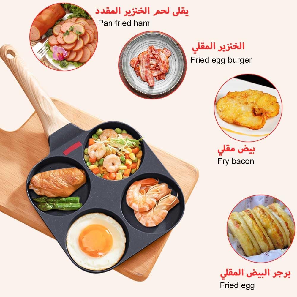 مقلاة بيض غير لاصقة مكونة من 4 أكواب من جلوكلوز، مقلاة مصنوعة من الجرانيت الصحي على شكل قلب للإفطار والبان كيك لموقد الغاز والحث، أواني طبخ لصنع العجة للاستخدام في الأماكن المغلقة والمفتوحة والتخييم | Healthy Granite Heart Breakfast Pan Saucepan Pancake Pan Cookware Omelette Pan Cooker Kitchen Tool Indoor Outdoor Camping - الصورة 6