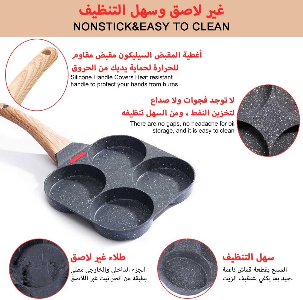 مقلاة بيض غير لاصقة مكونة من 4 أكواب من جلوكلوز، مقلاة مصنوعة من الجرانيت الصحي على شكل قلب للإفطار والبان كيك لموقد الغاز والحث، أواني طبخ لصنع العجة للاستخدام في الأماكن المغلقة والمفتوحة والتخييم | Healthy Granite Heart Breakfast Pan Saucepan Pancake Pan Cookware Omelette Pan Cooker Kitchen Tool Indoor Outdoor Camping - الصورة 4