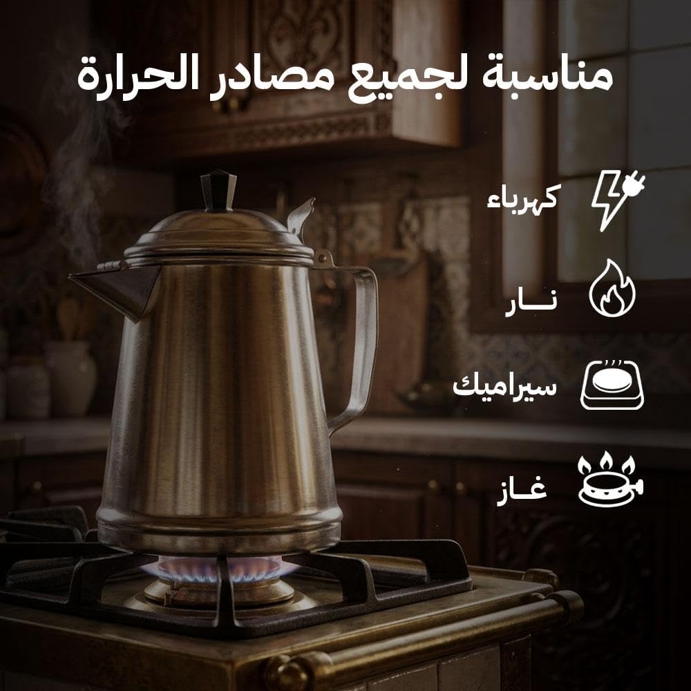 ابريق حليب هندي من الالومنيوم للشاي والقهوة خفيف الوزن مصنوع من خليط معدني من الالومنيوم للسفر والتخييم والاستخدام اليومي، فضي 17 سم - الصورة 4