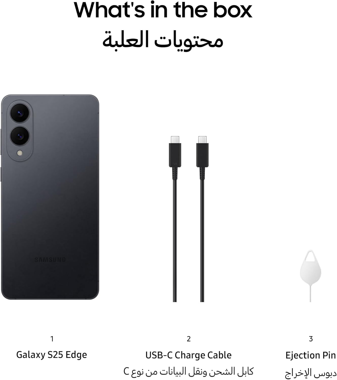 سامسونج جالكسي اس 25 ايدج، شاشة اموليد 6.7 انش، 3120x1440، 120 هرتز، 12 جيجا رام، شبكة الجيل الخامس، شريحتين اتصال، اندرويد 14، (تيتانيوم جيت بلاك، 256 جيجابايت) - الصورة 8