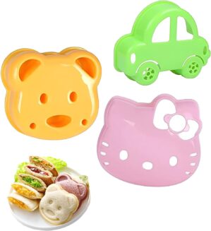 ارابيست اداة تقطيع ...