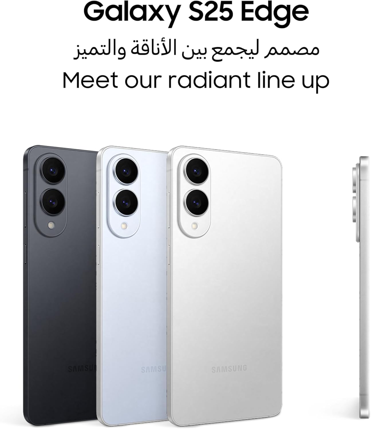 سامسونج جالكسي اس 25 ايدج، شاشة اموليد 6.7 انش، 3120x1440، 120 هرتز، 12 جيجا رام، شبكة الجيل الخامس، شريحتين اتصال، اندرويد 14، (تيتانيوم ايسي بلو، 256 جيجابايت) - الصورة 2
