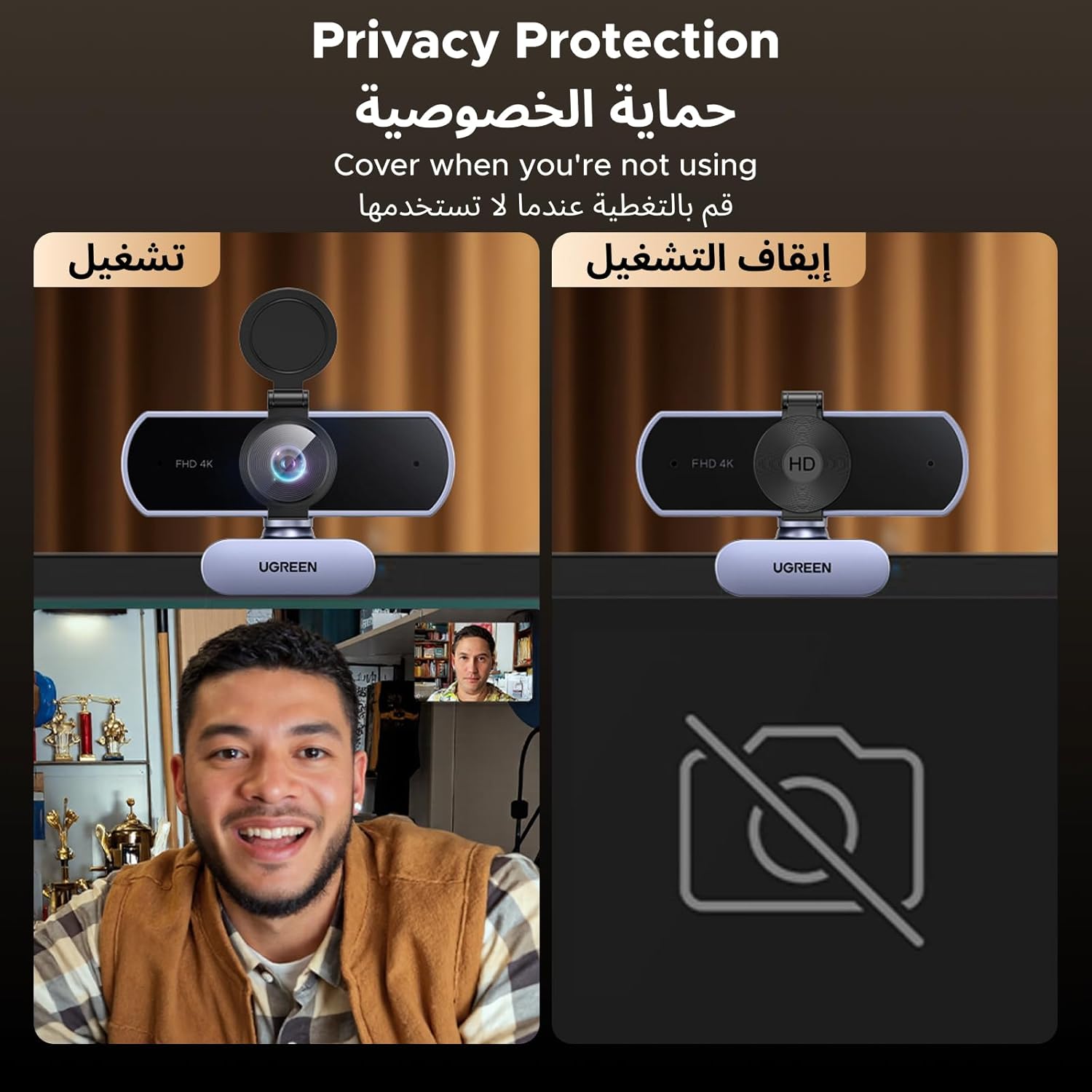 يوجرين كاميرا ويب 4K ضبط تلقائي، التركيب والتشغيل للكمبيوتر المحمولة رمادي | ميكروفون، غطاء خصوصية مدمج، بث بتركيز تلقائي، للمكالمات/المؤتمرات عبر الإنترنت، زووم/فيس تايم/يوتيوب - الصورة 7