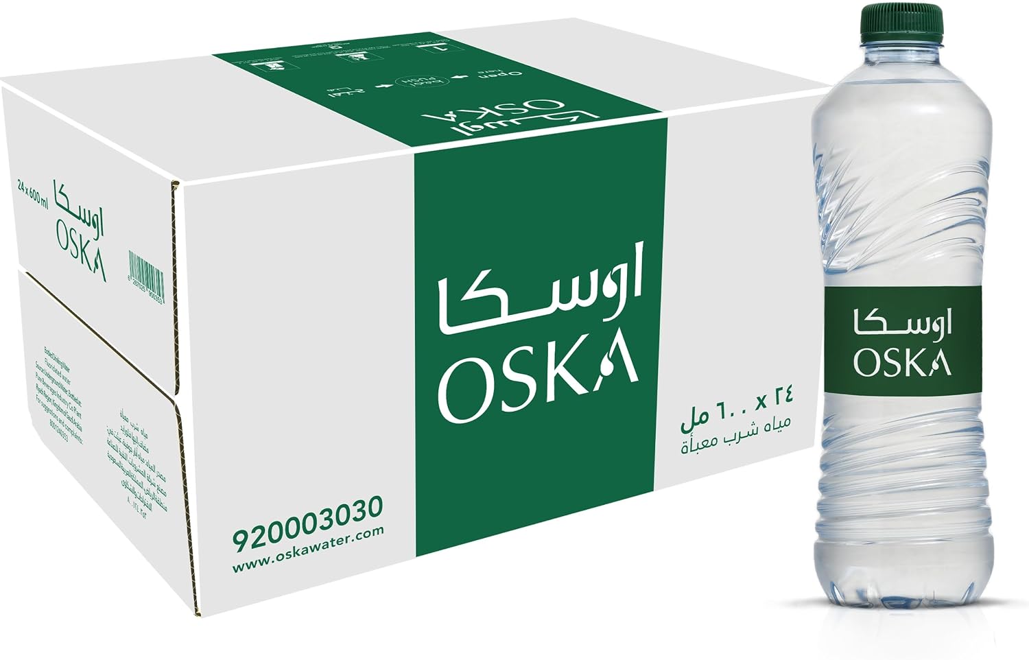 اشتري اونلاين بأفضل الاسعار بالسعودية