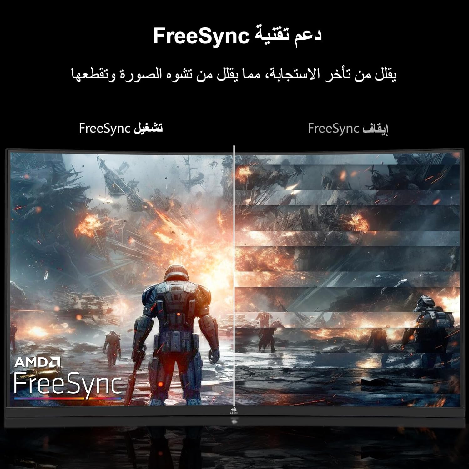 شاشة العاب منحنية 27 انش 1500R من زد-ايدج - لوحة VA FHD 1080P 180Hz وقت استجابة 1 مللي ثانية، شاشة LED بدون اطار، AMD فري سينك بريميوم - 1 × منفذ عرض 1.4 و2 × HDMI 2.0 UG27F - الصورة 5