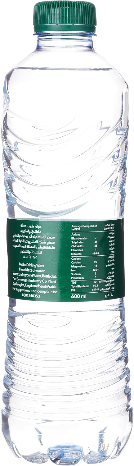 اشتري اونلاين بأفضل الاسعار بالسعودية - الصورة 3